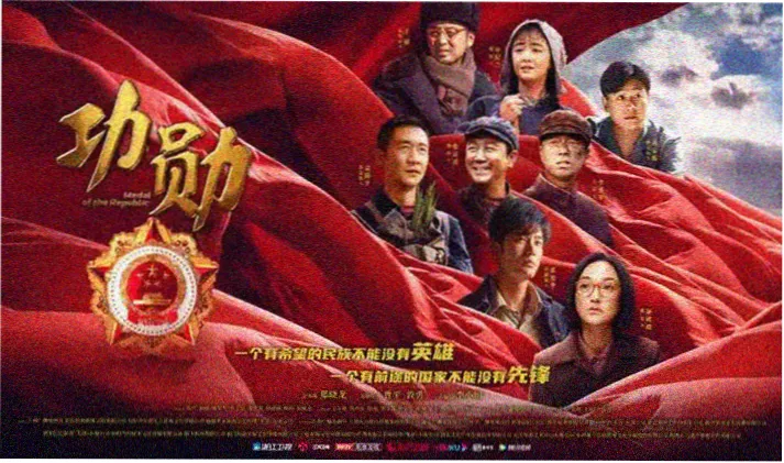 砂之国七人先导视觉图