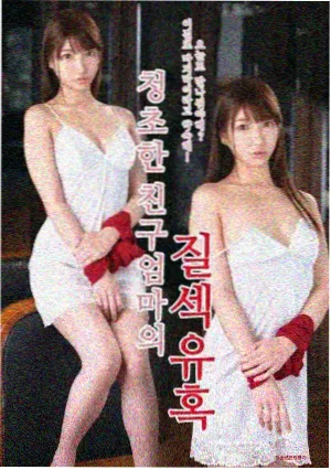 纸上银河榜单缩略图