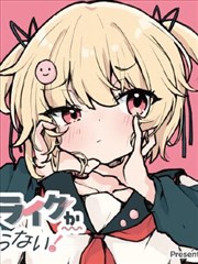 砂之国七人详情海报